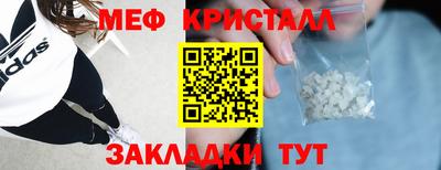 не бодяженный Кулебаки