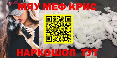 кокаин колумбия Кунгур