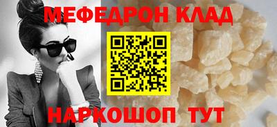 кокаин колумбия Кунгур