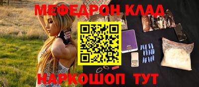 не бодяженный Кулебаки