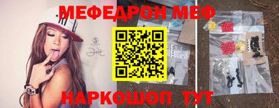 MDMA Premium VHQ Кумертау