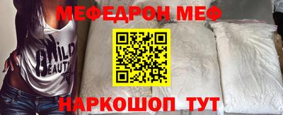 кокаин колумбия Кунгур