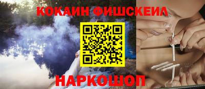 MDMA Premium VHQ Кумертау
