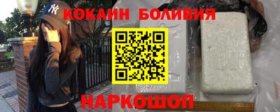 MDMA Premium VHQ Кумертау