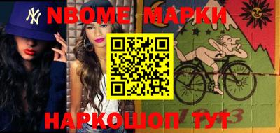 не бодяженный Кулебаки