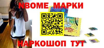 не бодяженный Кулебаки
