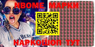 кокаин колумбия Кунгур