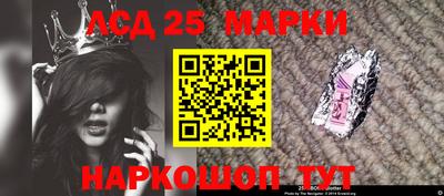 кокаин колумбия Кунгур