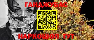 MDMA Premium VHQ Кумертау