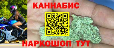 MDMA Premium VHQ Кумертау