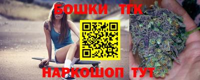 MDMA Premium VHQ Кумертау