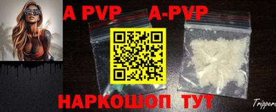 кокаин колумбия Кунгур