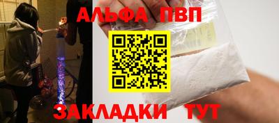кокаин колумбия Кунгур