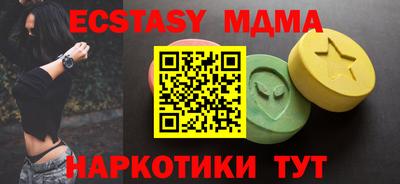 кокаин колумбия Кунгур