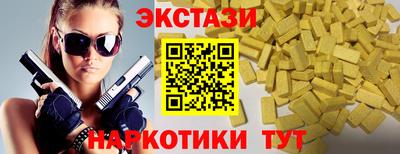 MDMA Premium VHQ Кумертау