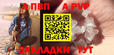 MDMA Premium VHQ Кумертау