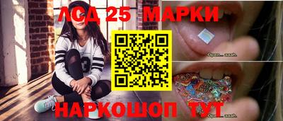 кокаин колумбия Кунгур