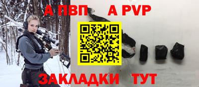 кокаин колумбия Кунгур