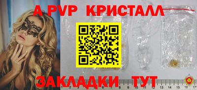 кокаин колумбия Кунгур