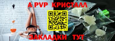 MDMA Premium VHQ Кумертау