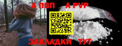 MDMA Premium VHQ Кумертау