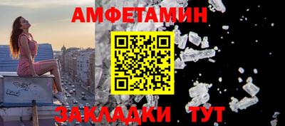 кокаин колумбия Кунгур