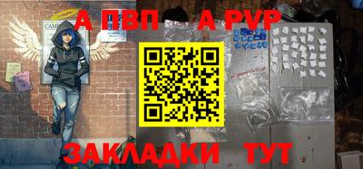 кокаин колумбия Кунгур