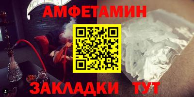 кокаин колумбия Кунгур