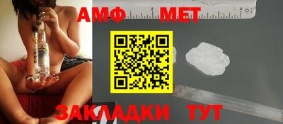 MDMA Premium VHQ Кумертау