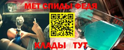кокаин колумбия Кунгур