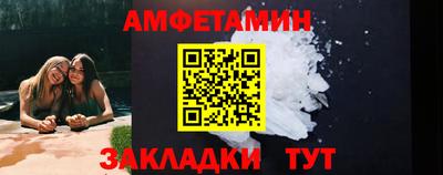 не бодяженный Кулебаки