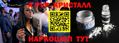 MDMA Premium VHQ Кумертау
