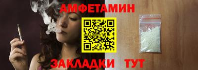 не бодяженный Кулебаки