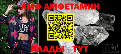 кокаин колумбия Кунгур