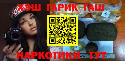 кокаин колумбия Кунгур