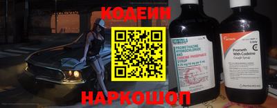 не бодяженный Кулебаки