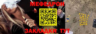 MDMA Premium VHQ Кумертау