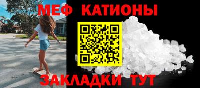 MDMA Premium VHQ Кумертау